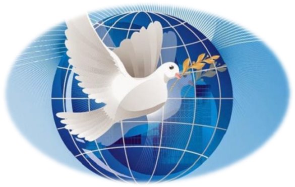 Картинки по запросу всесвітній день миру